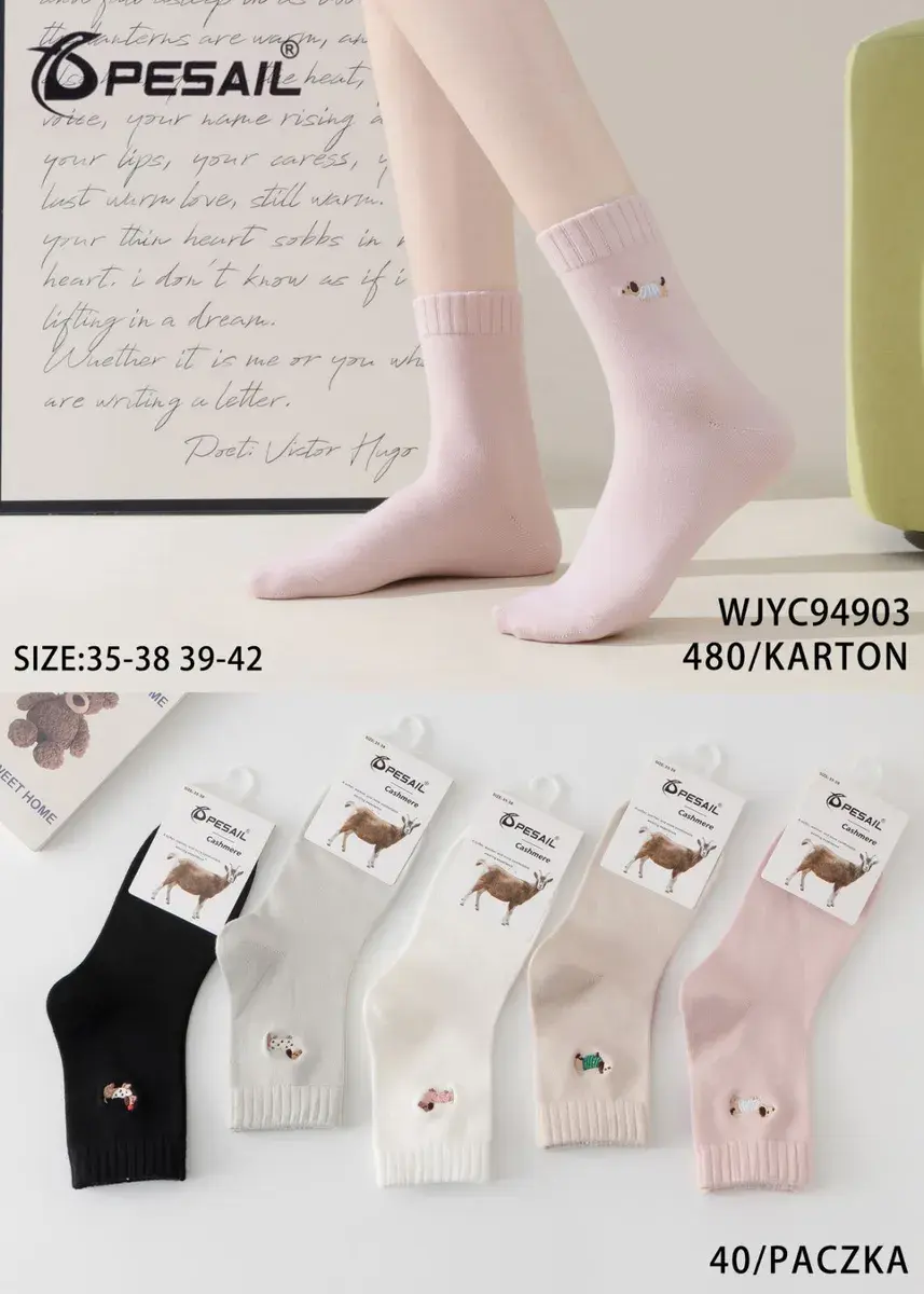 Skarpety Damskie PESAIL Cashmere z Zajączkiem Różowe 35-42