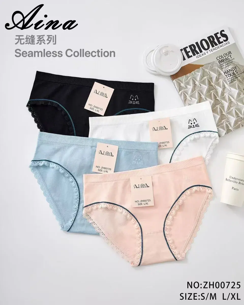 Majtki Damskie Aina Seamless z Motywem Kotka Zestaw 4 Kolory L/XL