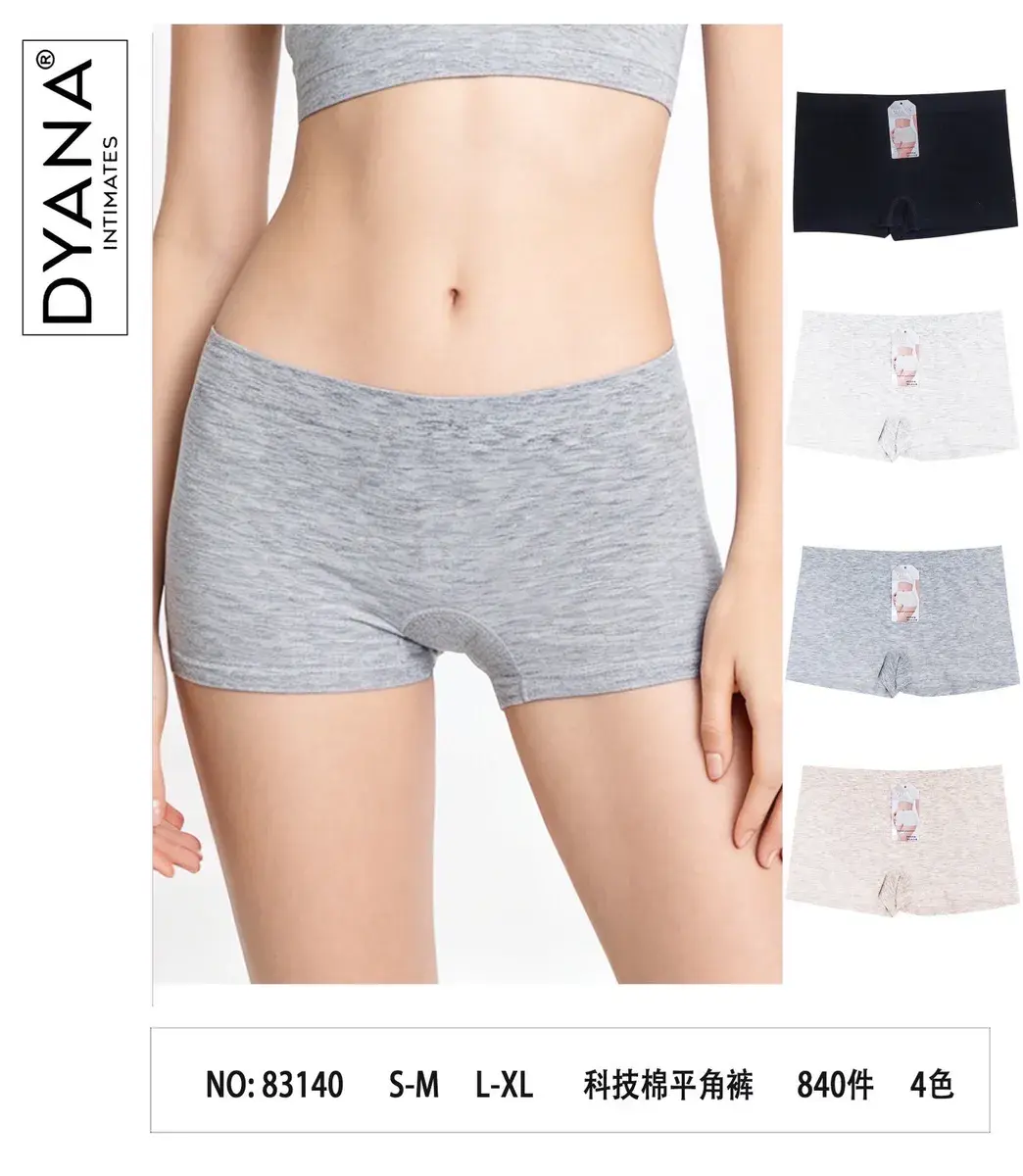 Damskie szorty bezszwowe Dyana Intimates zestaw kolorów S-XL