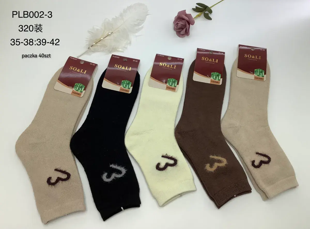 Skarpetki SO&LI termo w kolorach beż, czarny, krem, brąz, rozmiar 35-42