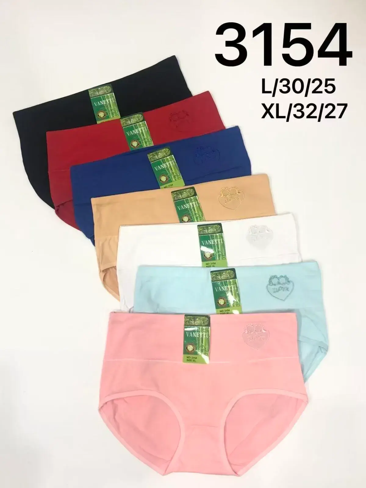 Majtki damskie bawełniane L/XL 31554
