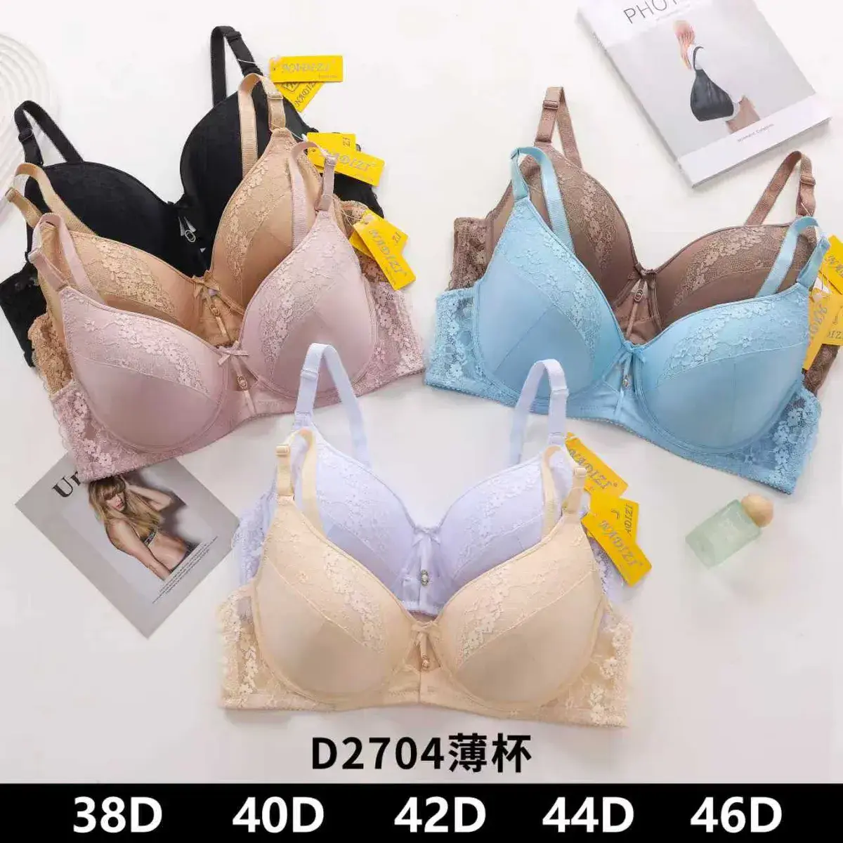 Biustonosz Koronkowy Push-up Beżowy 40D D2704