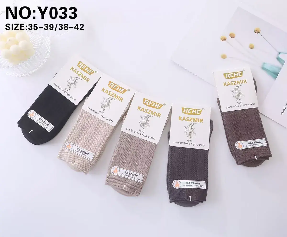 Skarpetki damskie kaszmirowe REHE w neutralnych kolorach 35-42