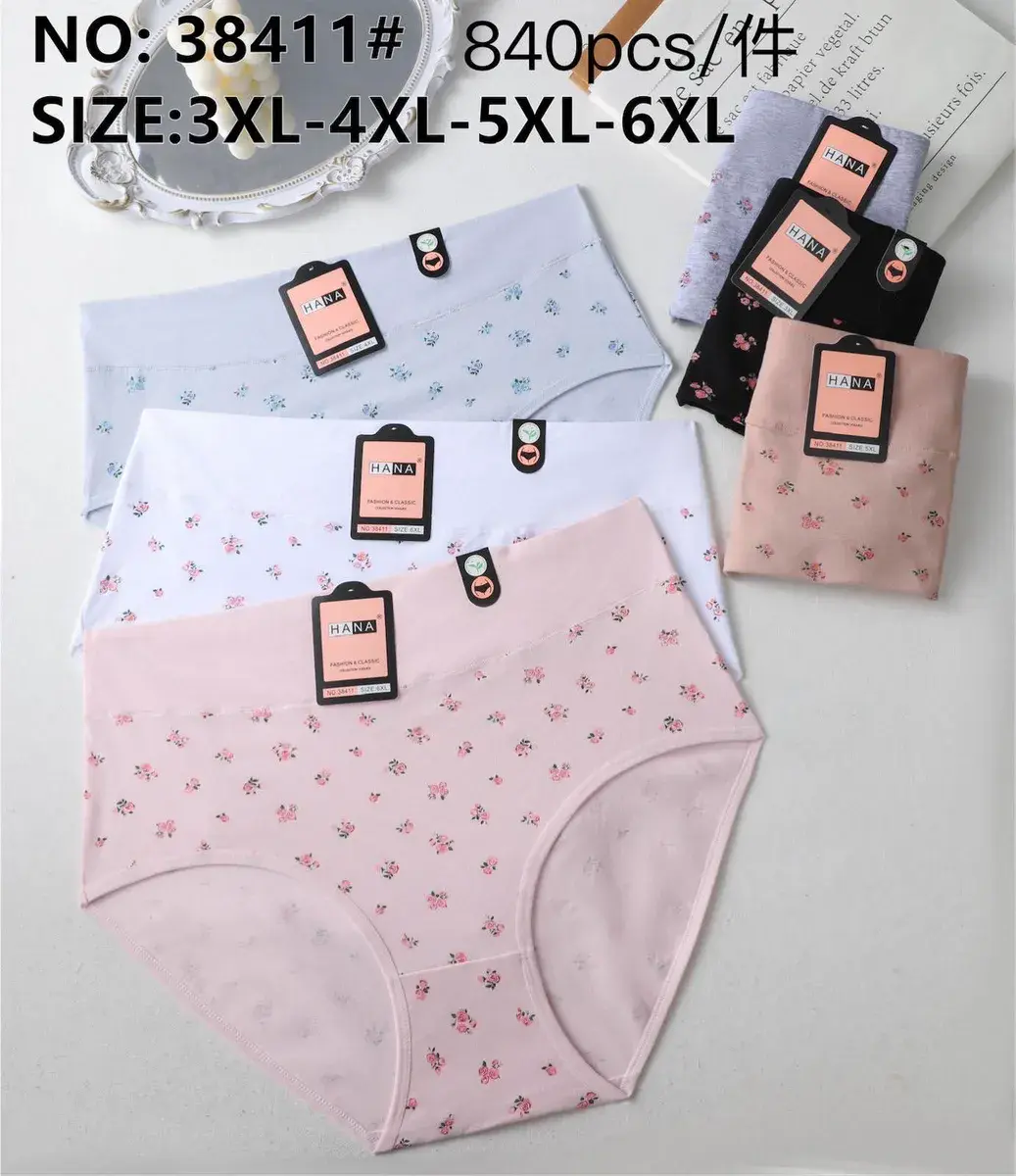 Hana Majtkowe Figi Kwiatowe 3XL-6XL Mix Kolorów Duże Rozmiary
