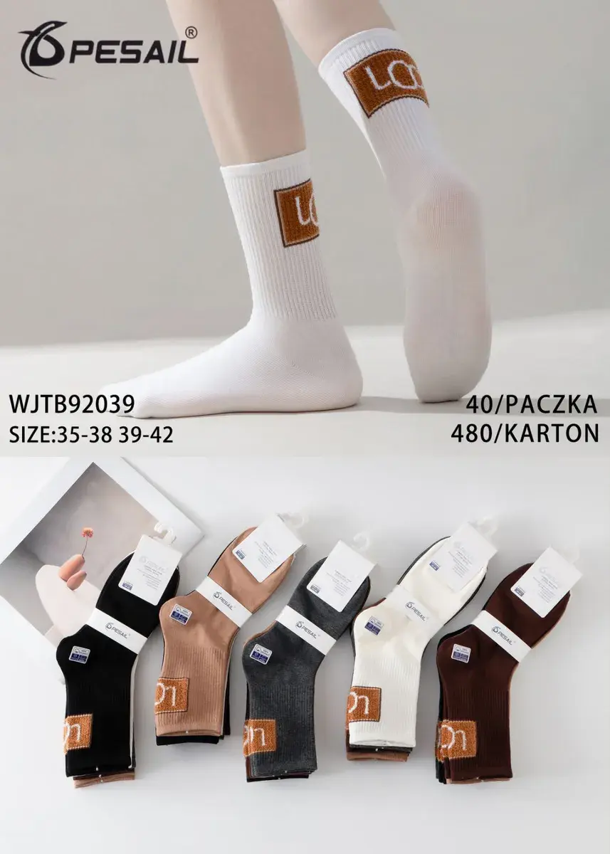 Skarpetki damskie Pesail białe z brązowym logo, rozmiar 35-42