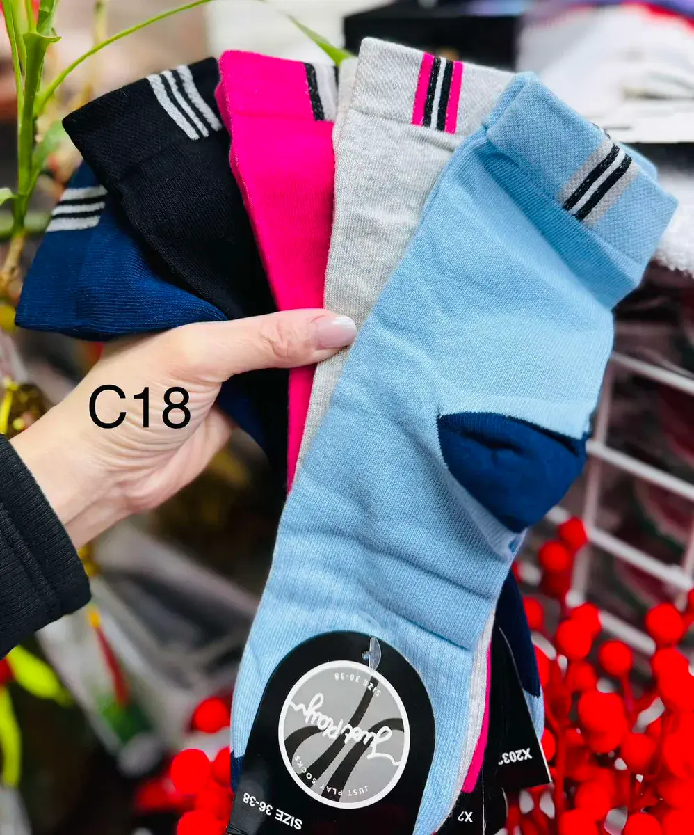 Kolorowe skarpetki damskie 36-38 z paskami na ściągaczu