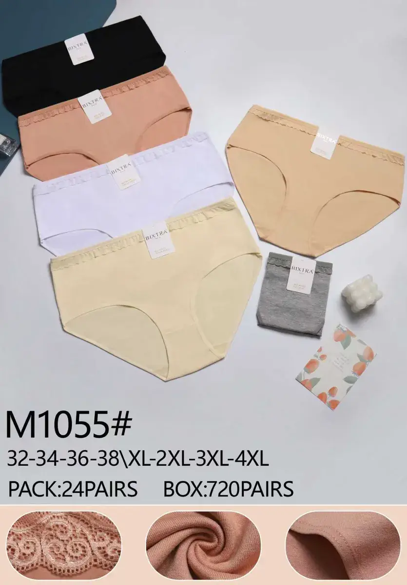 Majtki Damskie Bixtra Bawełniane Mix Kolorów XL-4XL Komfort