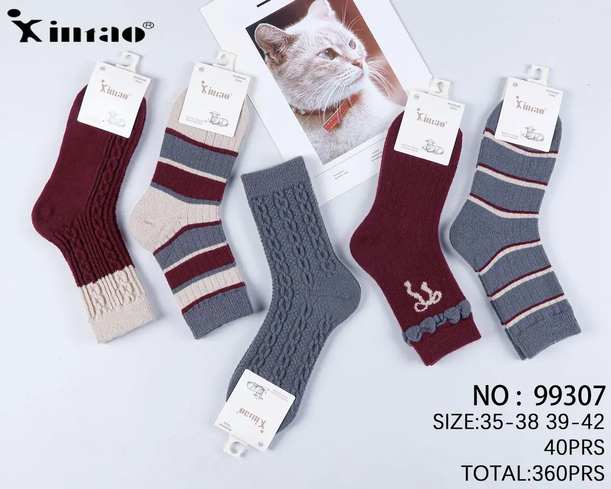 Skarpetki damskie zimowe Xintao mix wzorów rozmiar 35-42
