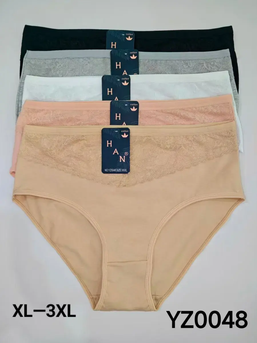 Bielizna damska HA.N majtki bawełniane XL-3XL koronka