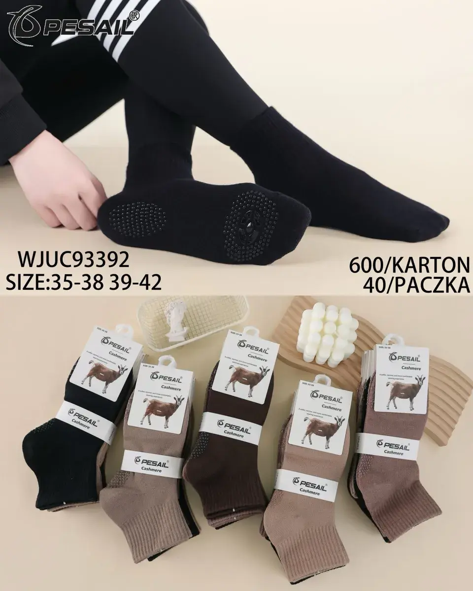Skarpety antypoślizgowe Pesail Cashmere czarne i brązowe rozmiar 35-42