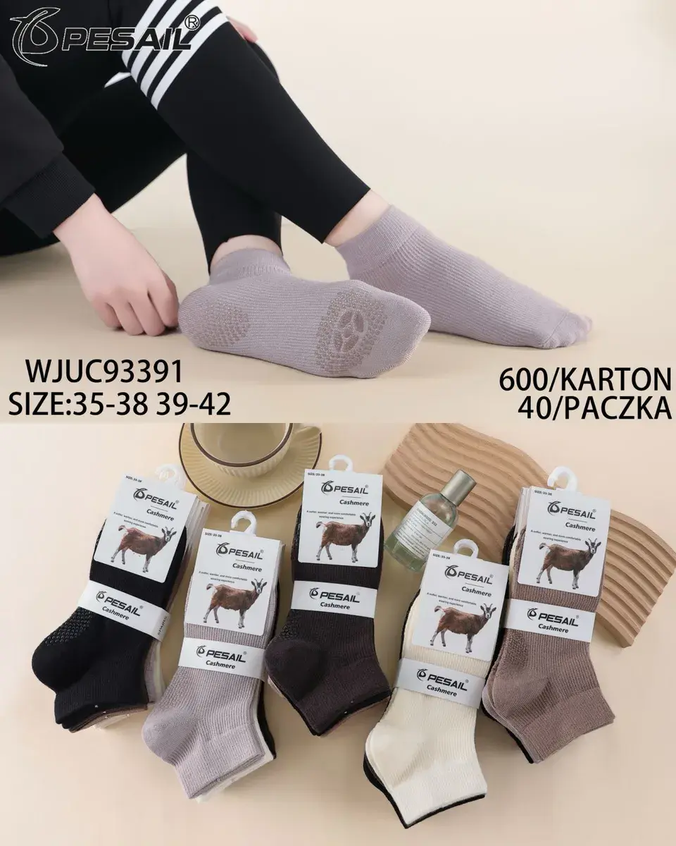 Skarpetki damskie Pesail Cashmere w kolorach pastelowych i ziemistych