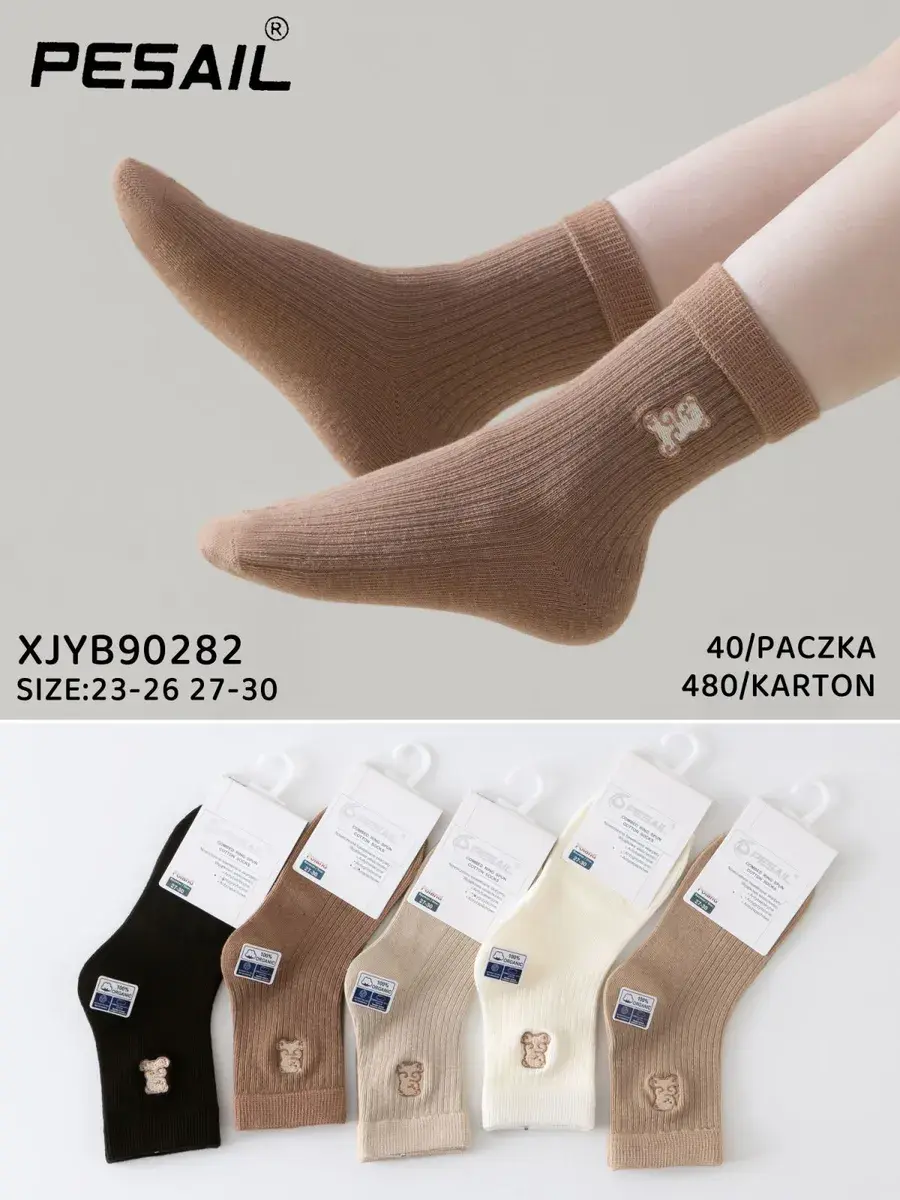 Skarpetki bawełniane Pesail w kolorach ziemi 23-30