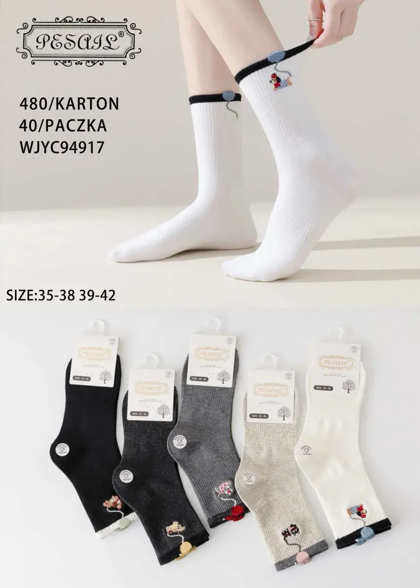 Skarpetki damskie bawełniane z kotem w 5 kolorach rozmiar 35-42