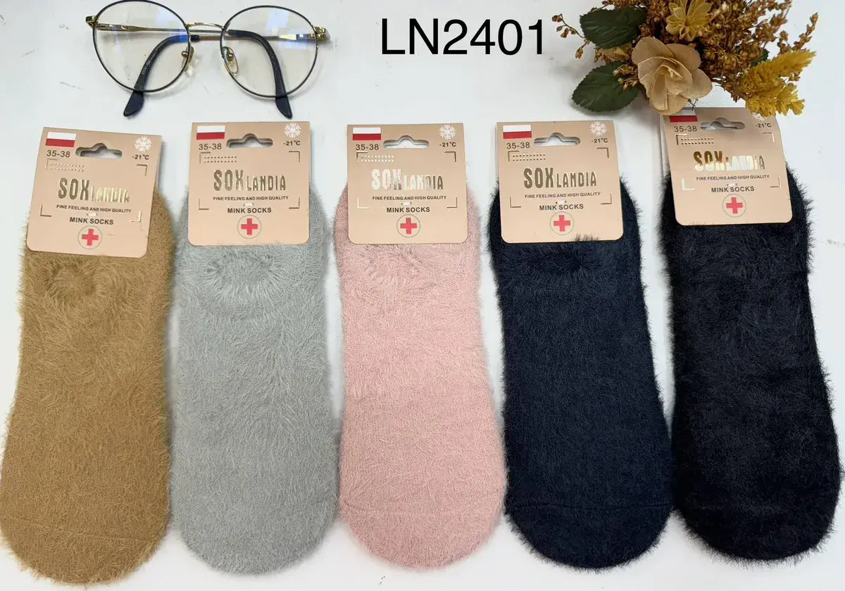 Skarpetki Soxlandia Mink 35-38 miękkie ciepłe kolory pastelowe