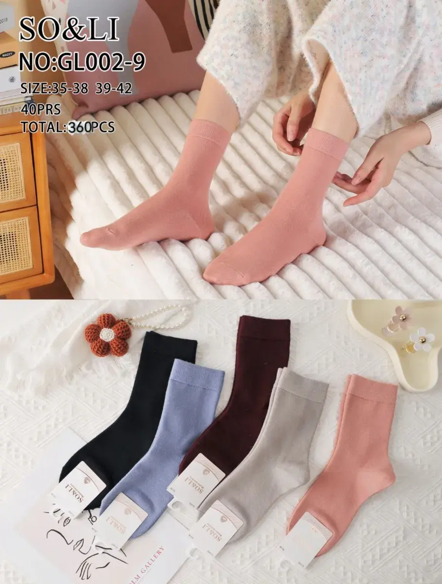 SO&LI Skarpety damskie pastelowe kolory 35-42