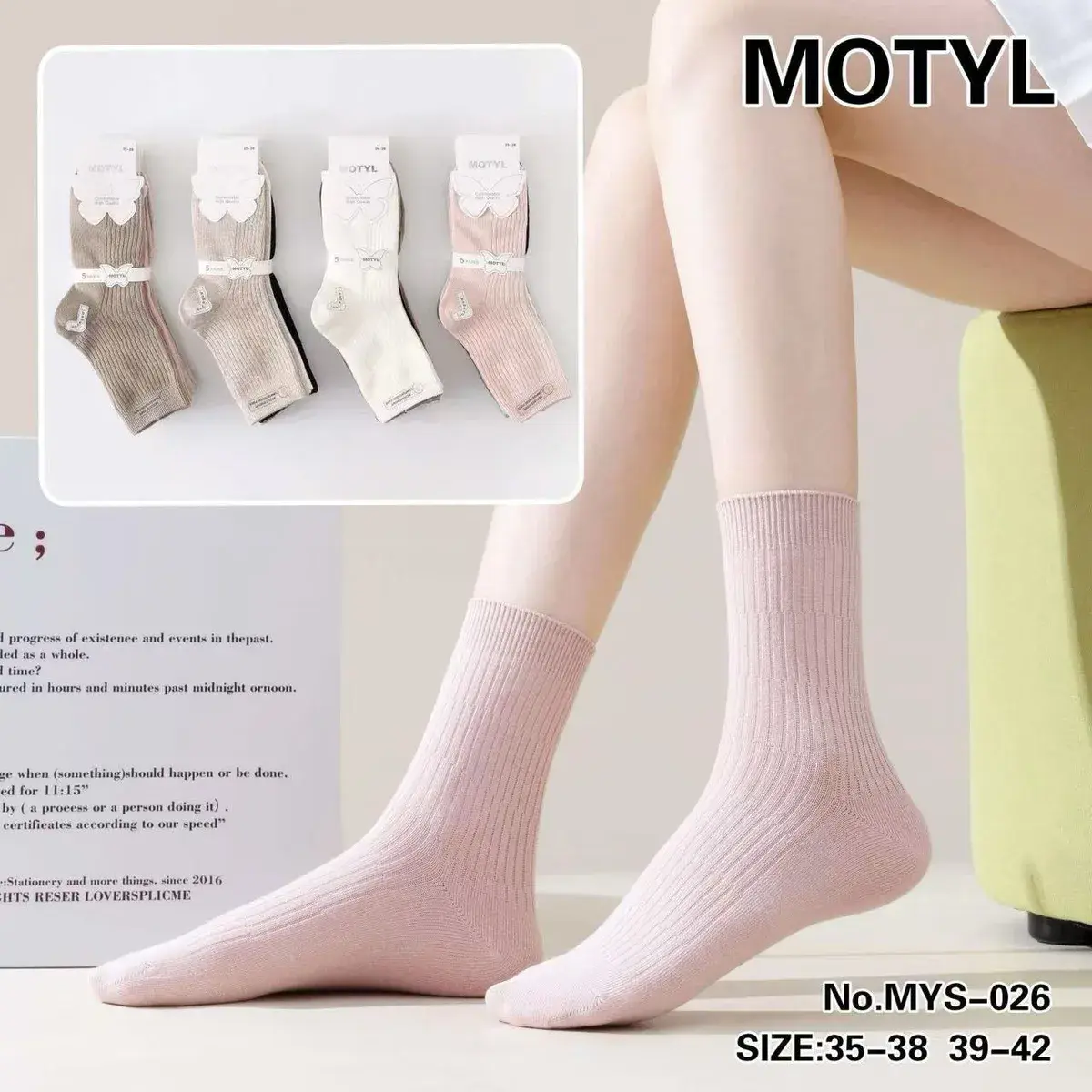 Skarpetki damskie MOTYL prążkowane pastelowe rozmiar 35-42