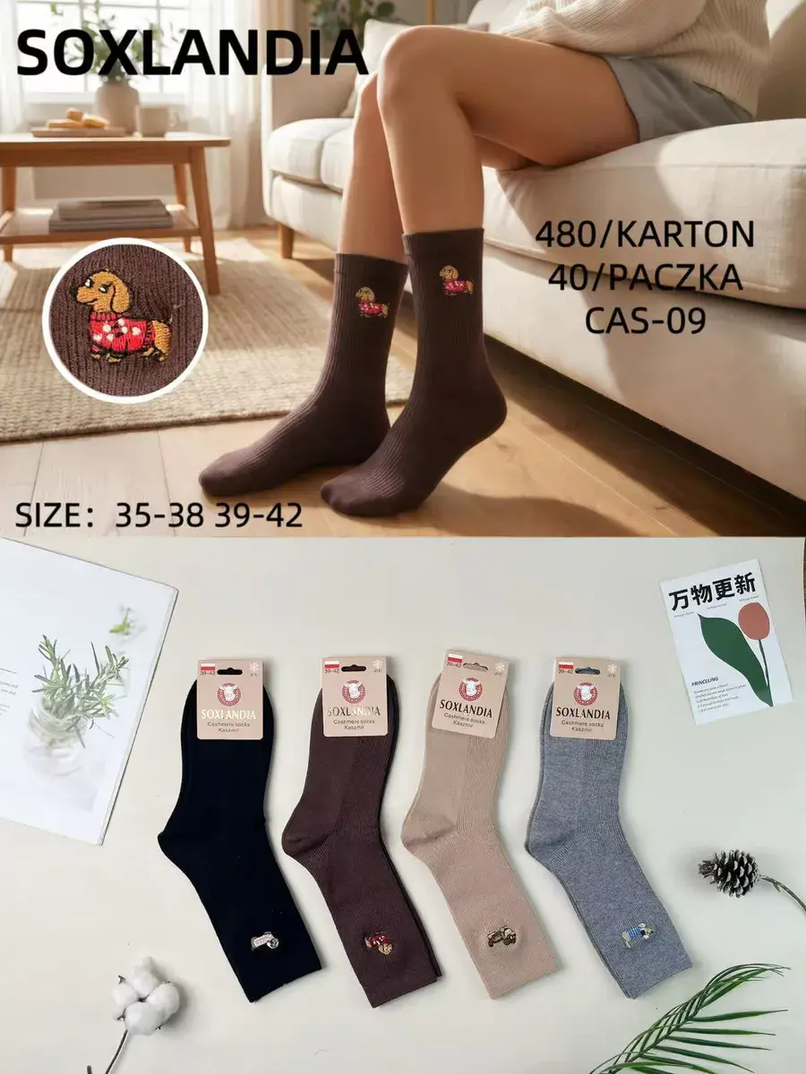 Skarpetki SOXLANDIA z haftem psa, rozmiar 35-42, kolory mix