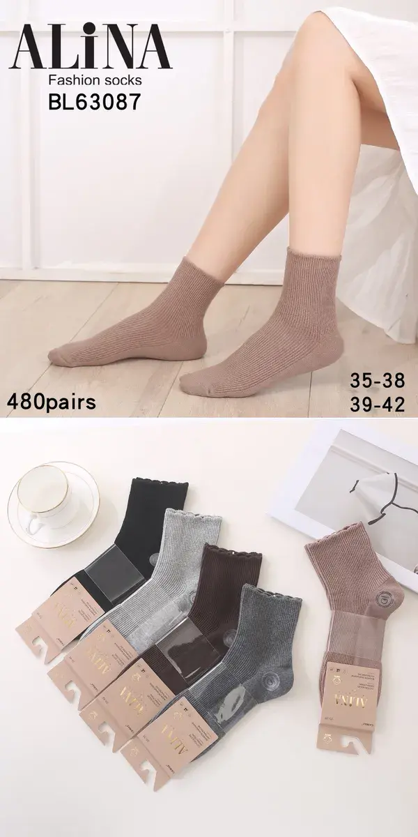 Alina Fashion Socks Skarpety Damskie Różne Kolory 35-42