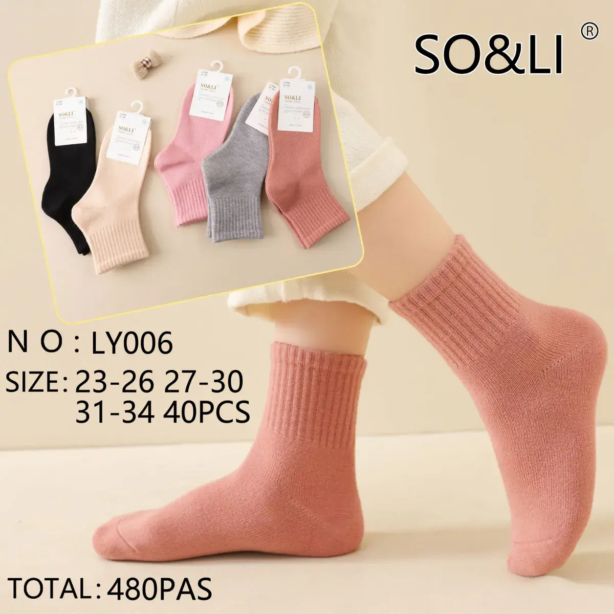 Skarpetki SO&LI pastelowe kolory rozmiary 23-34, 40 sztuk