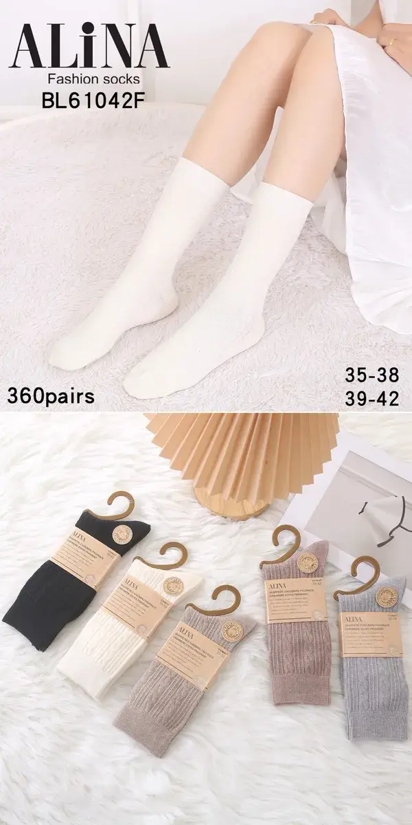 Alina Fashion Socks skarpety damskie bawełniane w kolorach pastelowych