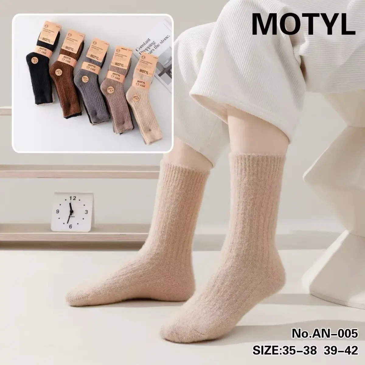 Miękkie skarpety damskie MOTYL w pastelowych kolorach rozmiar 35-42