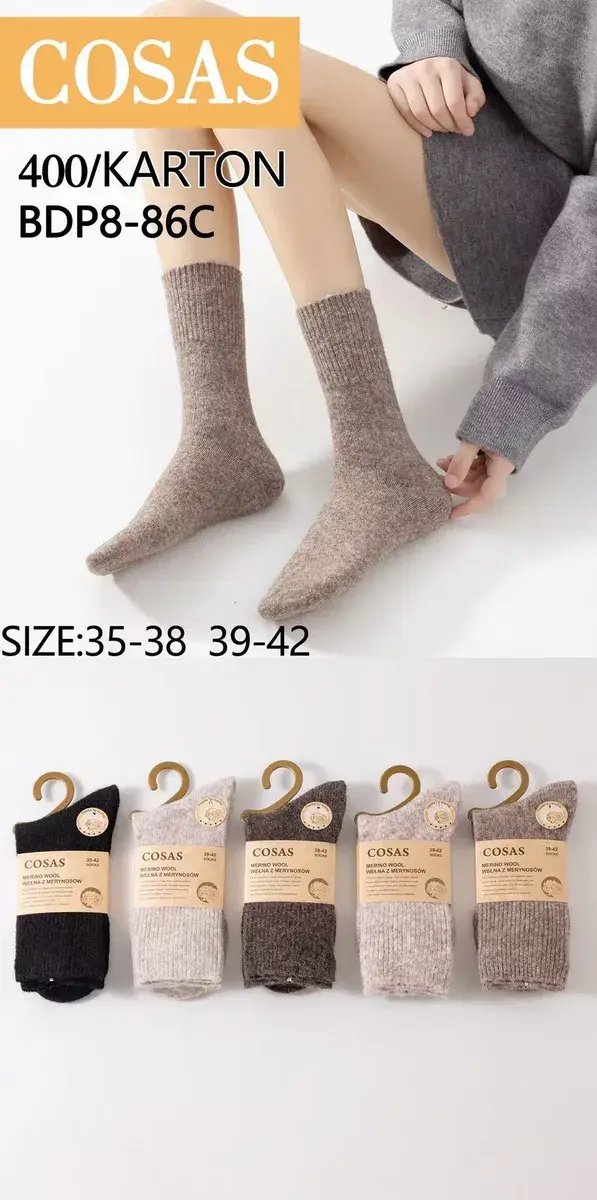 COSAS Skarpety z Wełny Merino Beżowe i Kolory Mix Rozm. 35-42