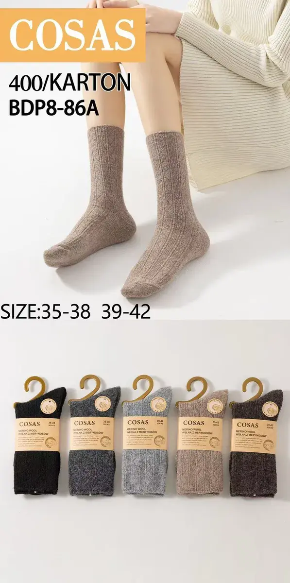 COSAS Skarpety damskie wełna merino beżowe 35-42