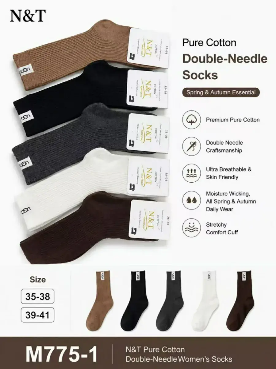 N&T Bawełniane Skarpety Damskie 35-38 Mix Kolorów Premium