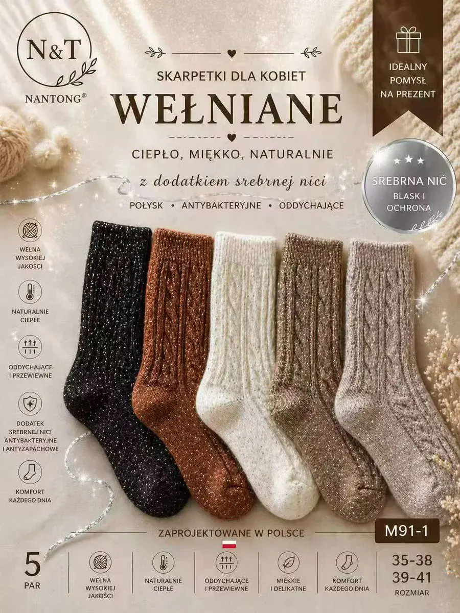 Skarpetki damskie wełniane z dodatkiem srebrnej nici M91-1