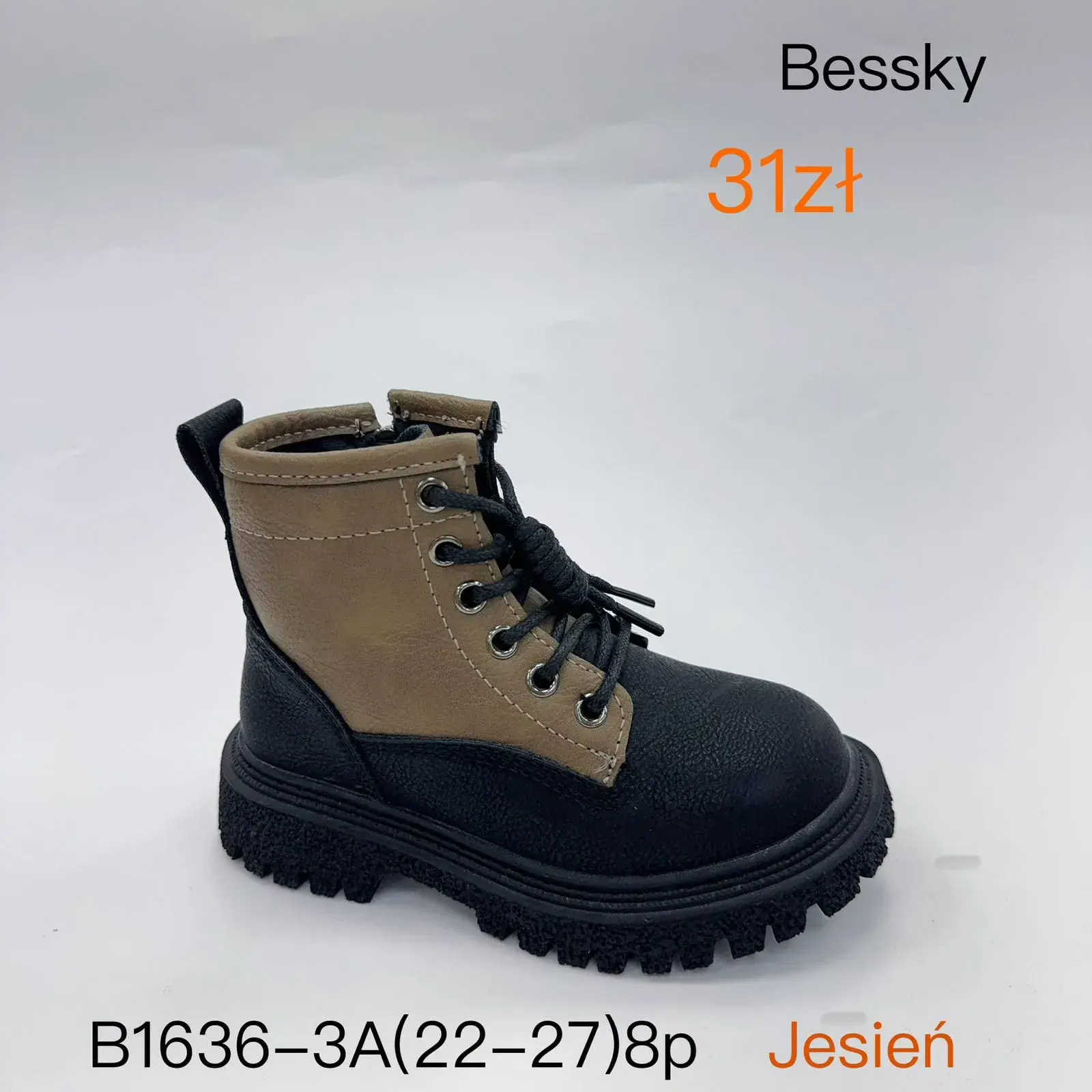 Botki dziewczęce Bessky B1636-3A rozmiar 22-27 czarno-beżowe