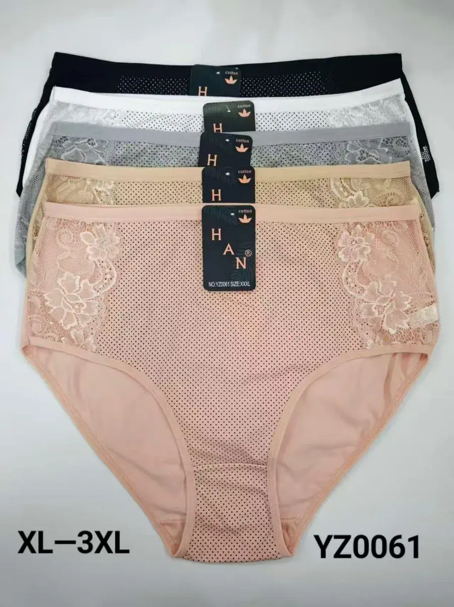 Bielizna damska majtki HA XL-3XL cotton mesh