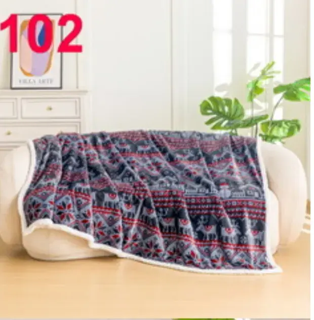 Koce Świąteczny Baranek 160/200