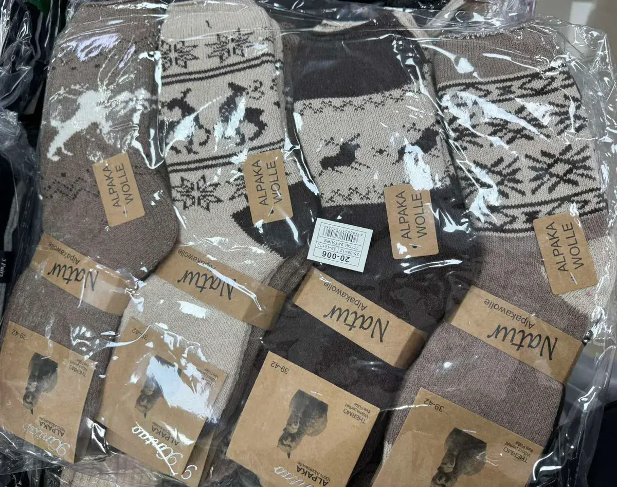 Skarpety termiczne z wełny alpaki 39-42 mix wzorów brązowych