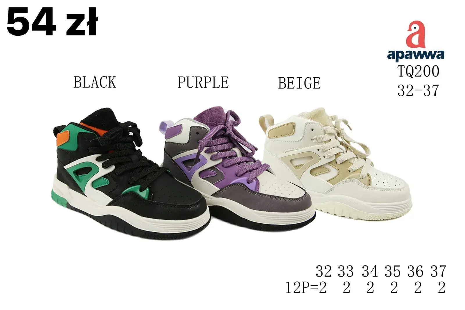 Buty sportowe dziecięce Apawwa TQ200, kolory Black/Purple/Beige,