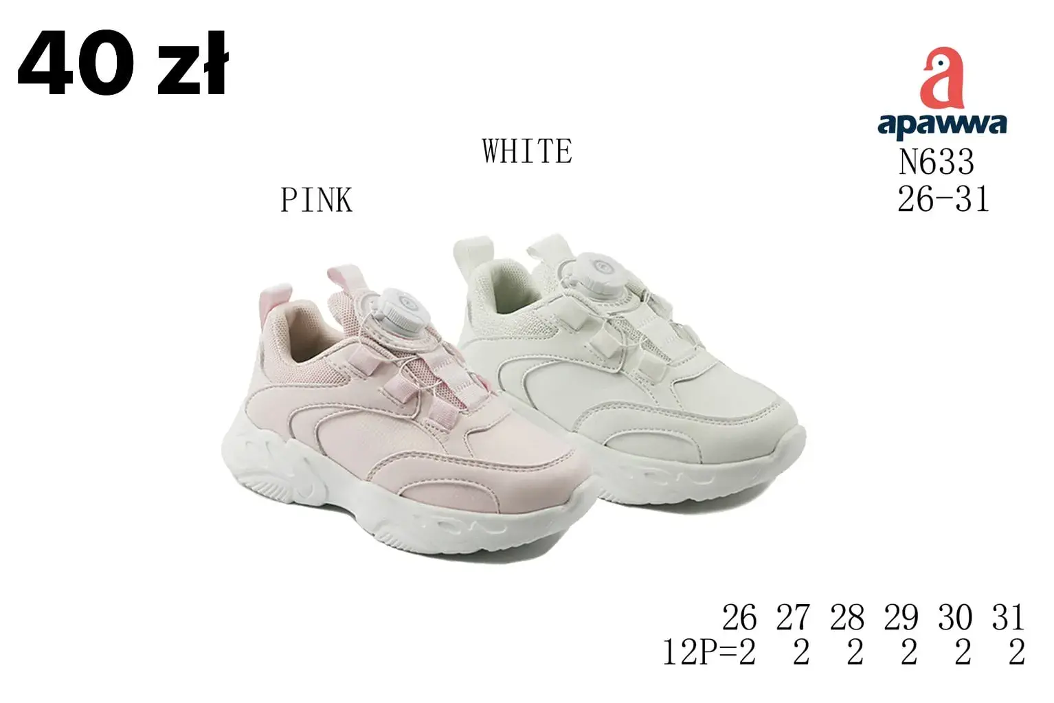Buty Sportowe Dziecięce Apawwa N633 Rozmiary 26-31 Zapięcie BOA Róż/Popiel