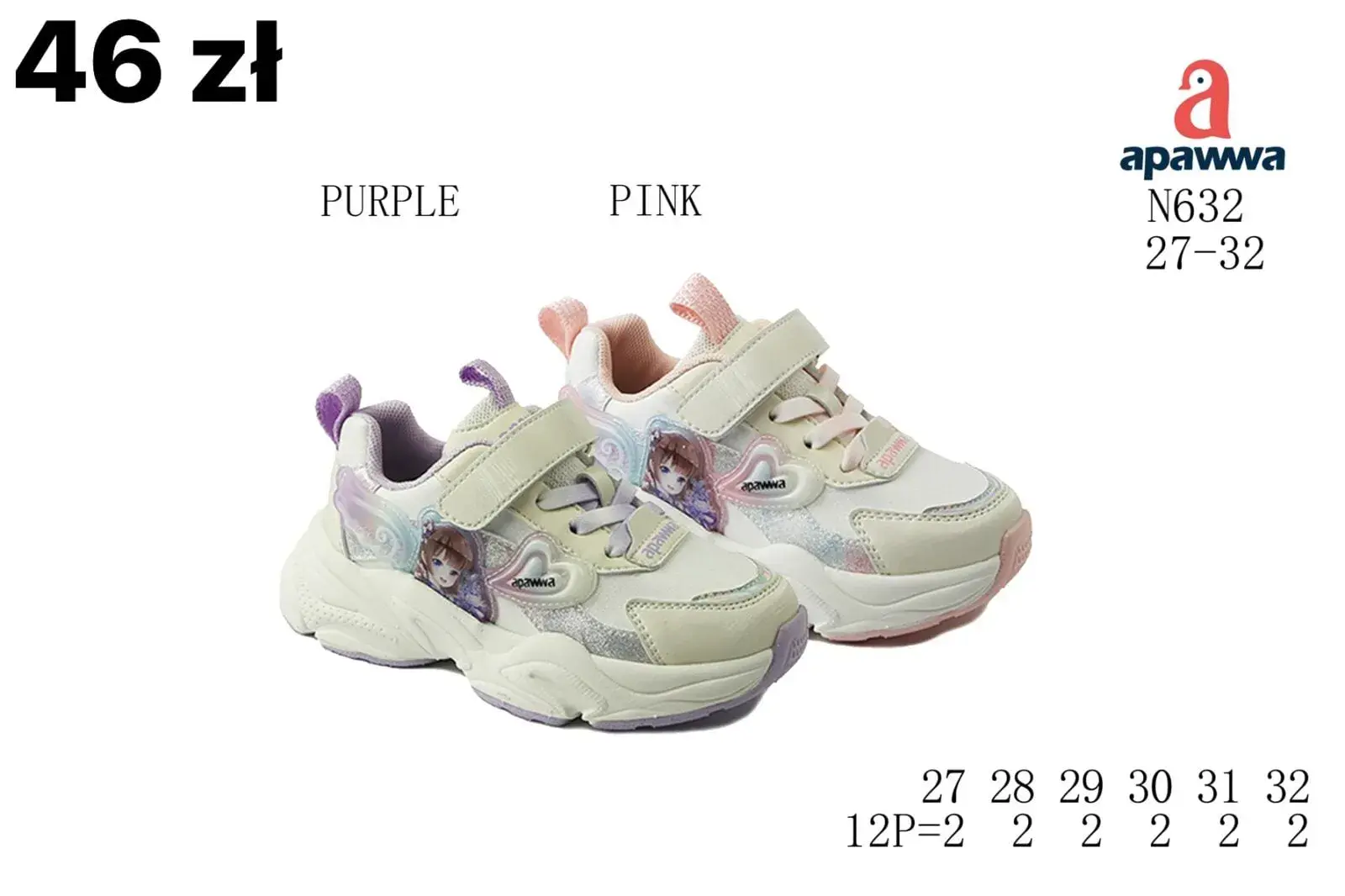 Buty sportowe dziecięce Apawwa N632 r. 27-32 fioletowe różowe