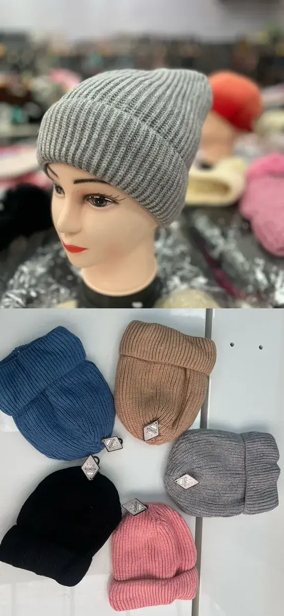 Czapka zimowa prążkowana z podwinięciem szara i kolorowa