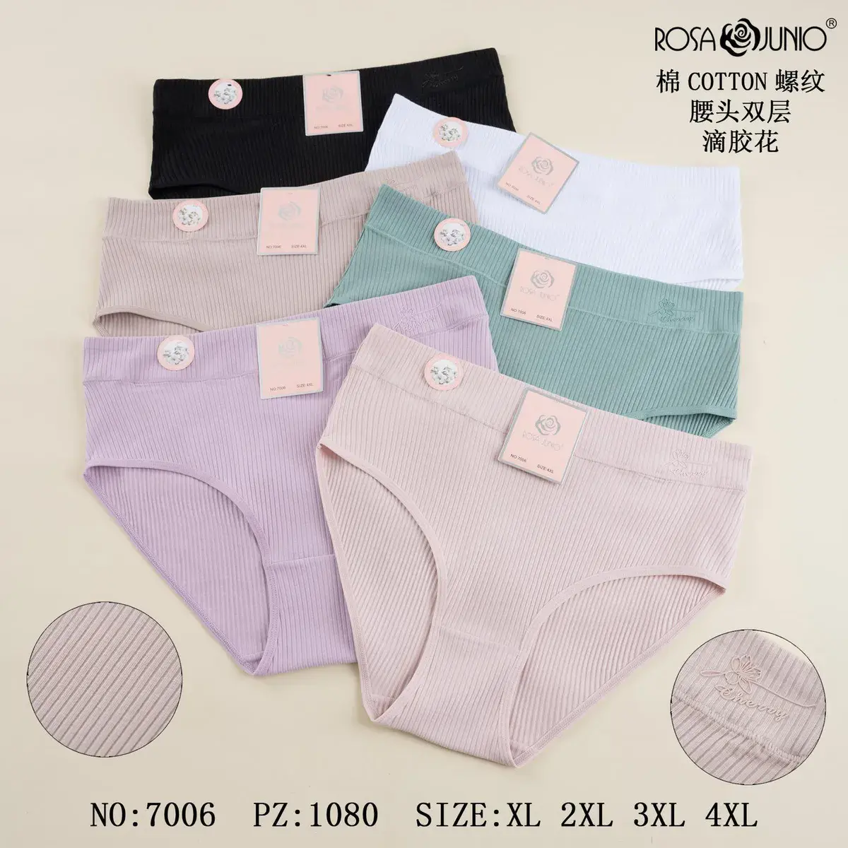 Bielizna damska Rosa JUNIO bawełniane figi XL-4XL