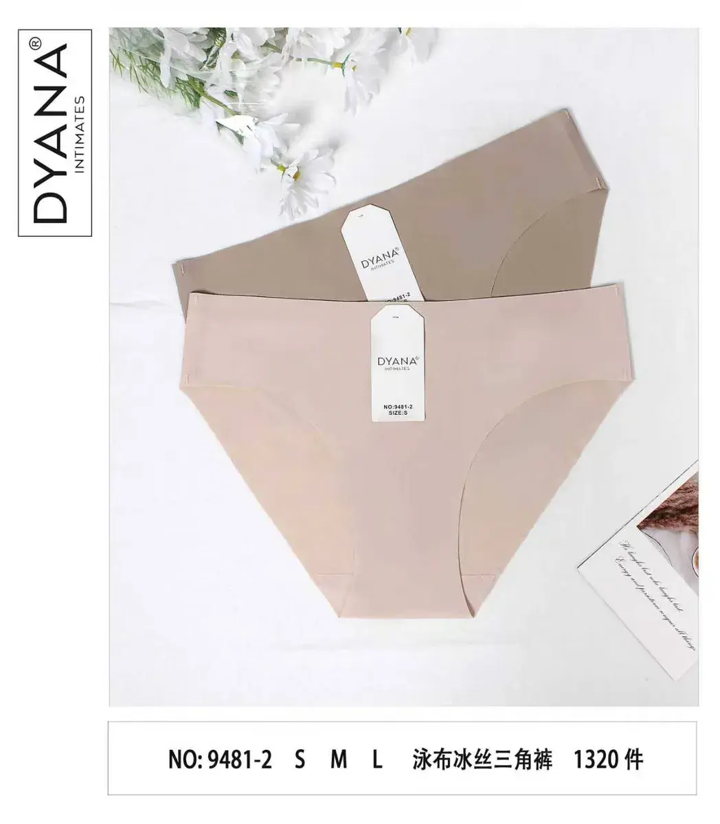 Dyan Intimates Majtki Bezszwowe Beżowe S M L