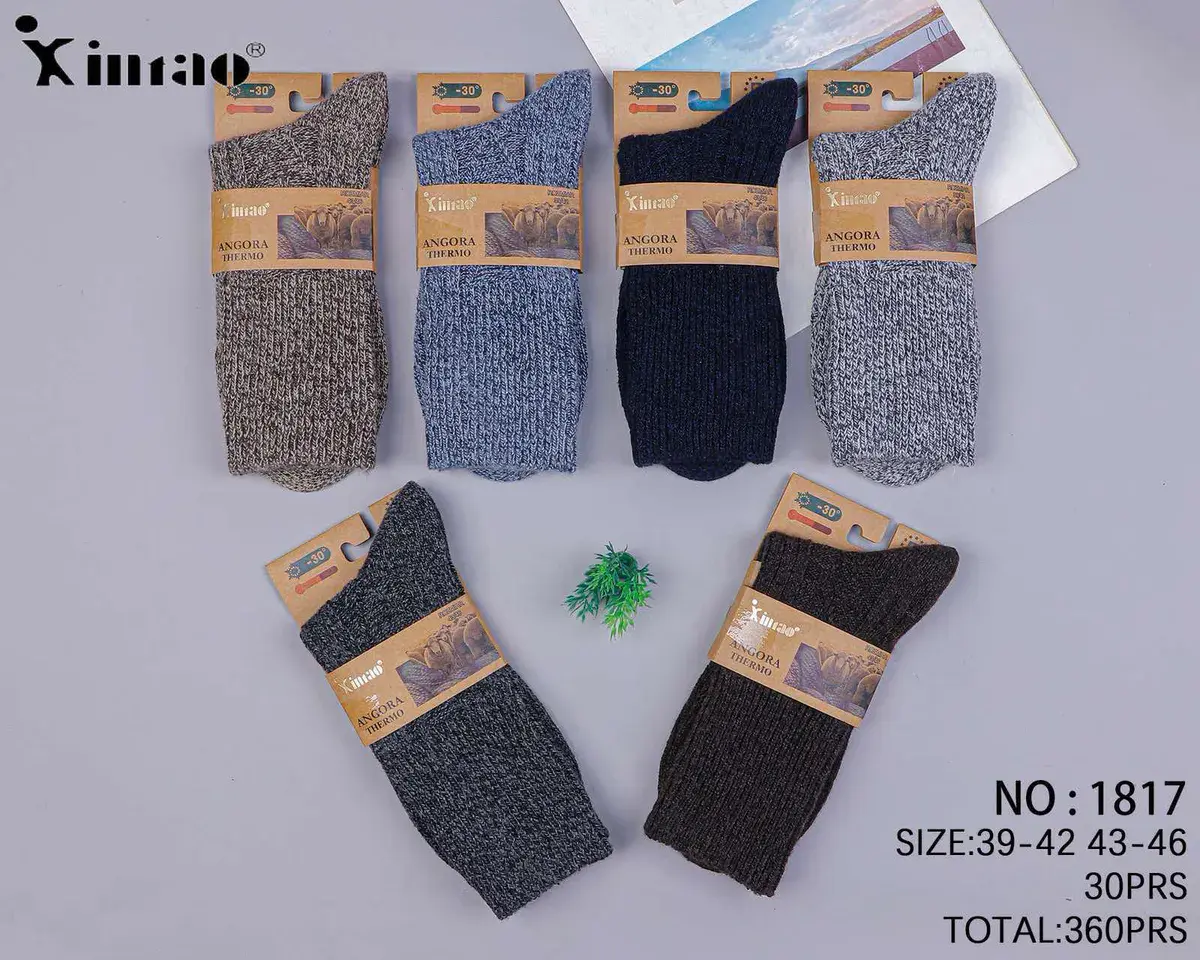 Skarpety Angora Thermo mix kolorów rozmiar 39-46