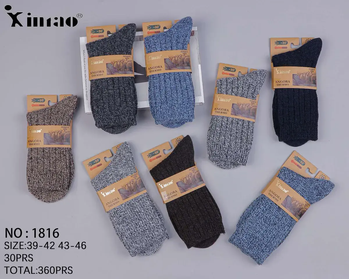 Skarpetki Angora Thermo mix kolorów rozmiar 39-46