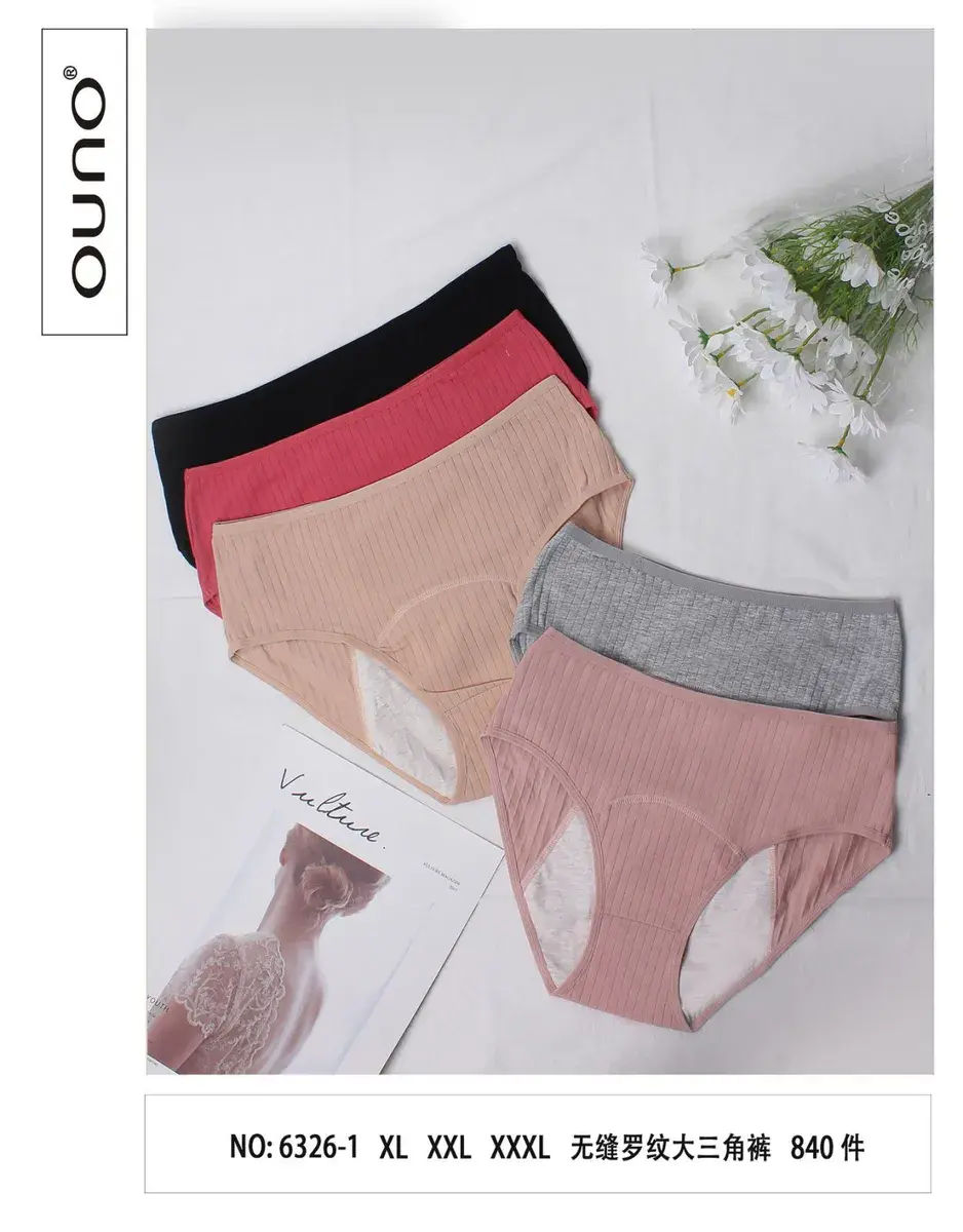 Bielizna menstruacyjna Ouno prążkowana XL-XXXL