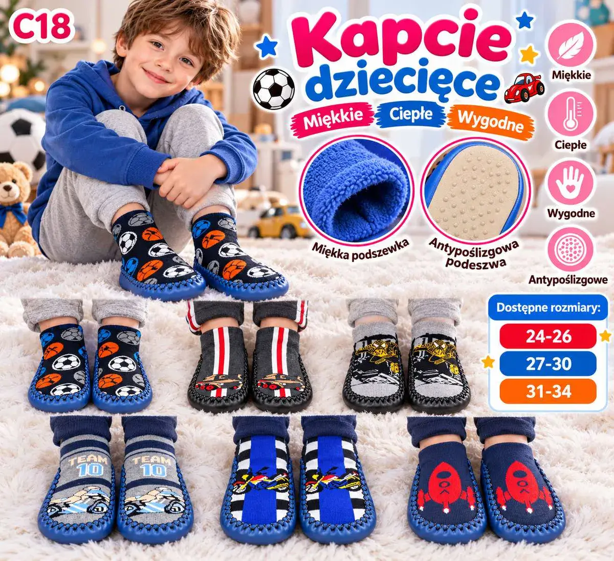 Kapcie dziecięce miękkie ciepłe antypoślizgowe wzory sportowe