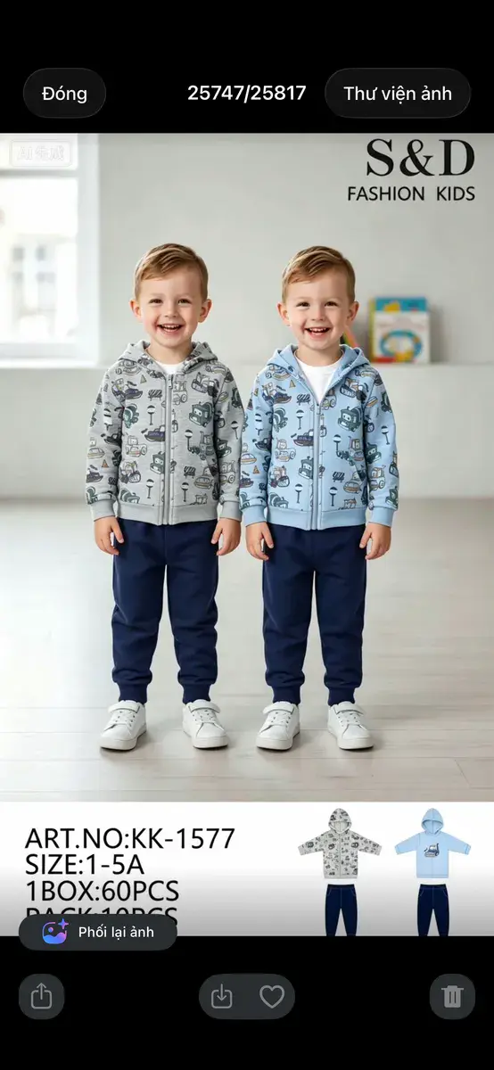 Komplet dresowy dziecięcy S&D z kapturem w roboty 1-5 lat