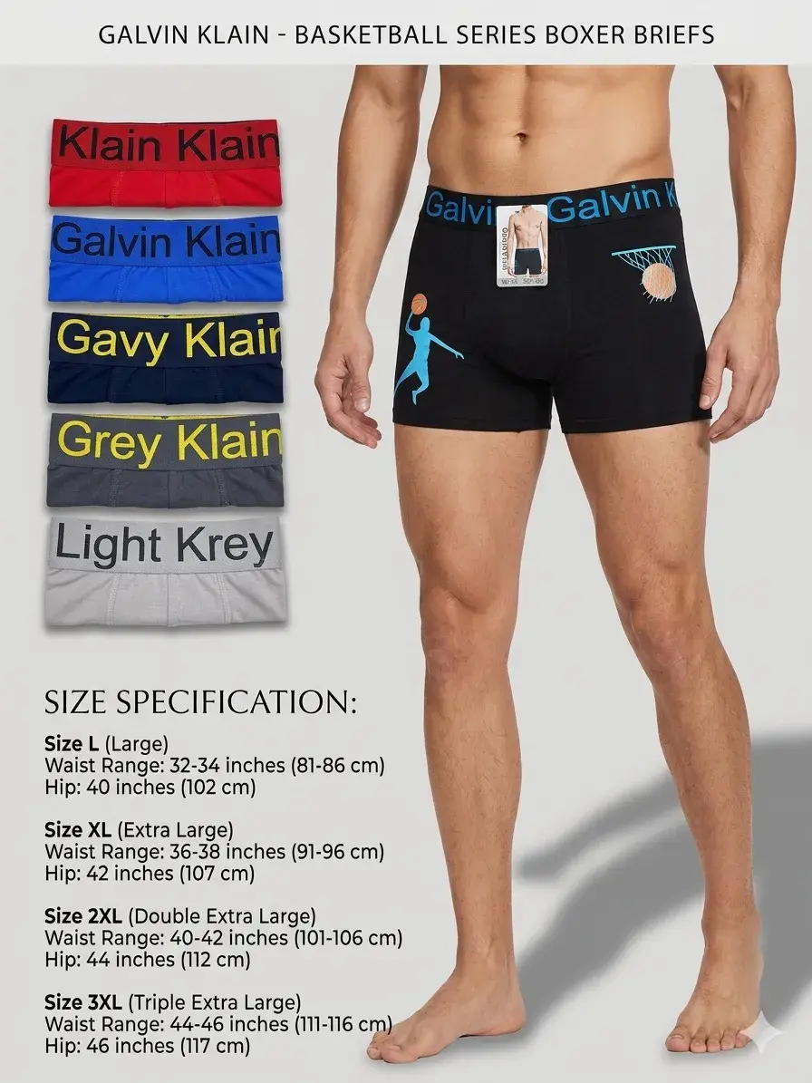 Galvin Klain Boxer Briefs Basketball Series