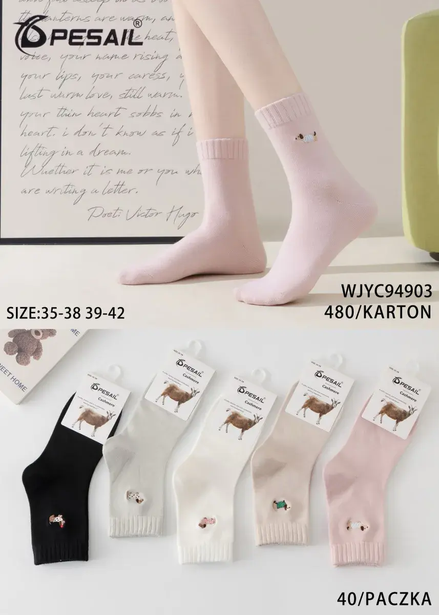 Skarpetki damskie Pesail Cashmere pastelowe kolory 35-42