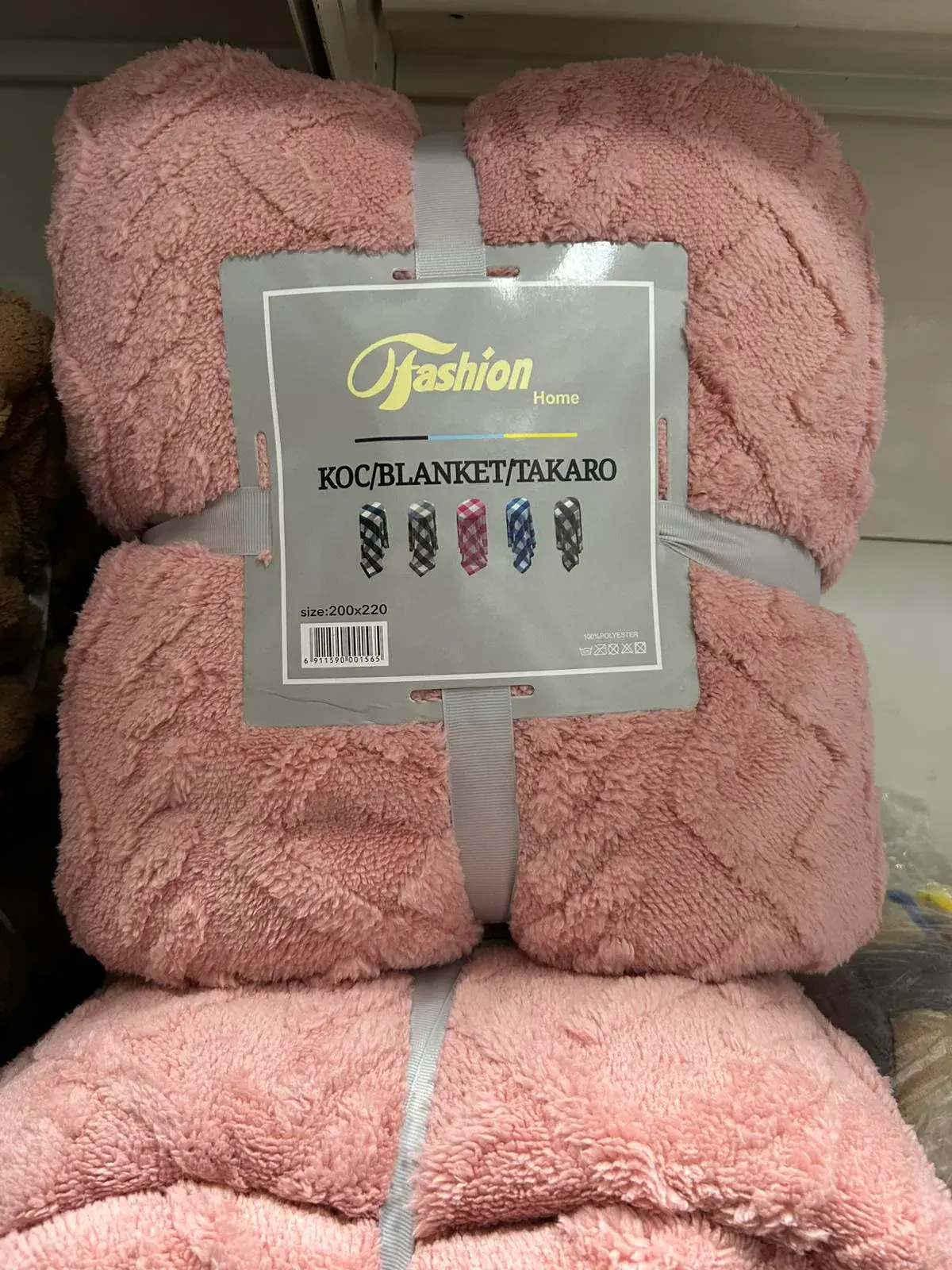 KOCE 200*220cm Fashion różowe