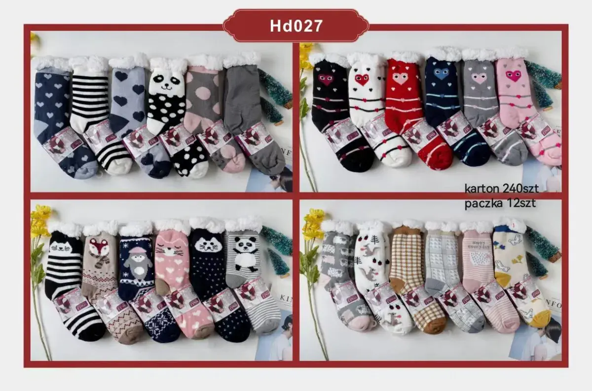 Skarpetki dziecięce z miękkim futerkiem Hd027 mix wzorów 12 szt