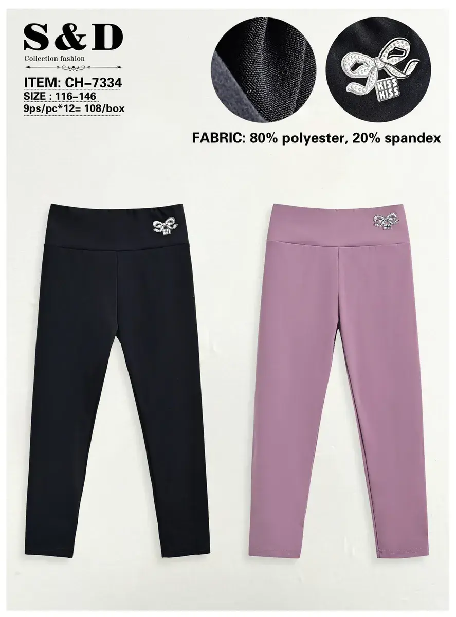 Legginsy dziecięce S&D czarne i liliowe 116-146