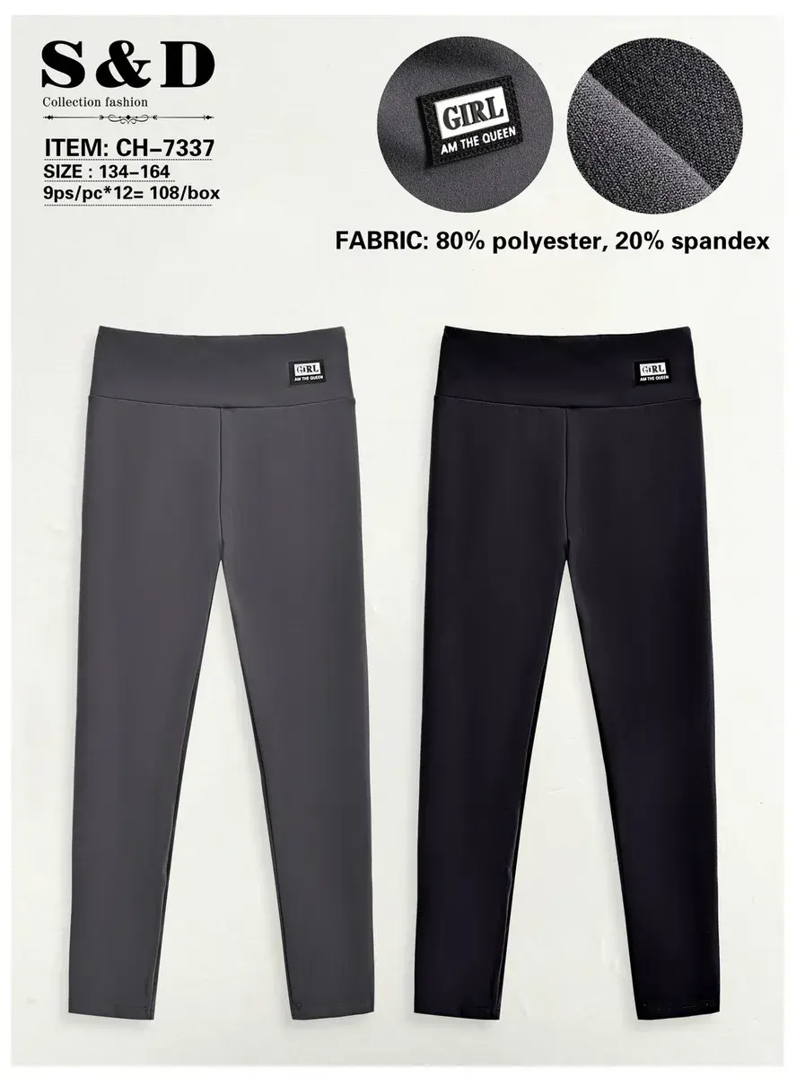 Legginsy dziewczęce S&D czarne i grafitowe 134-164